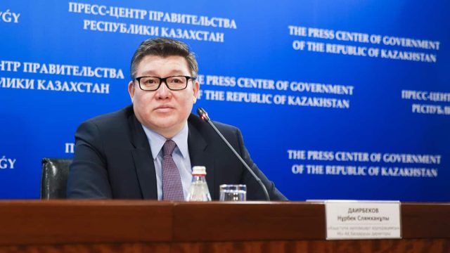 Нұрбек Дайырбеков ауыл шаруашылығы вице-министрі қызметінен босатылды