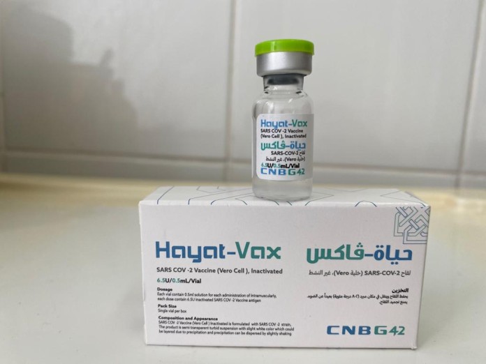 Коронавирус, вакцина, Hayat-Vax
