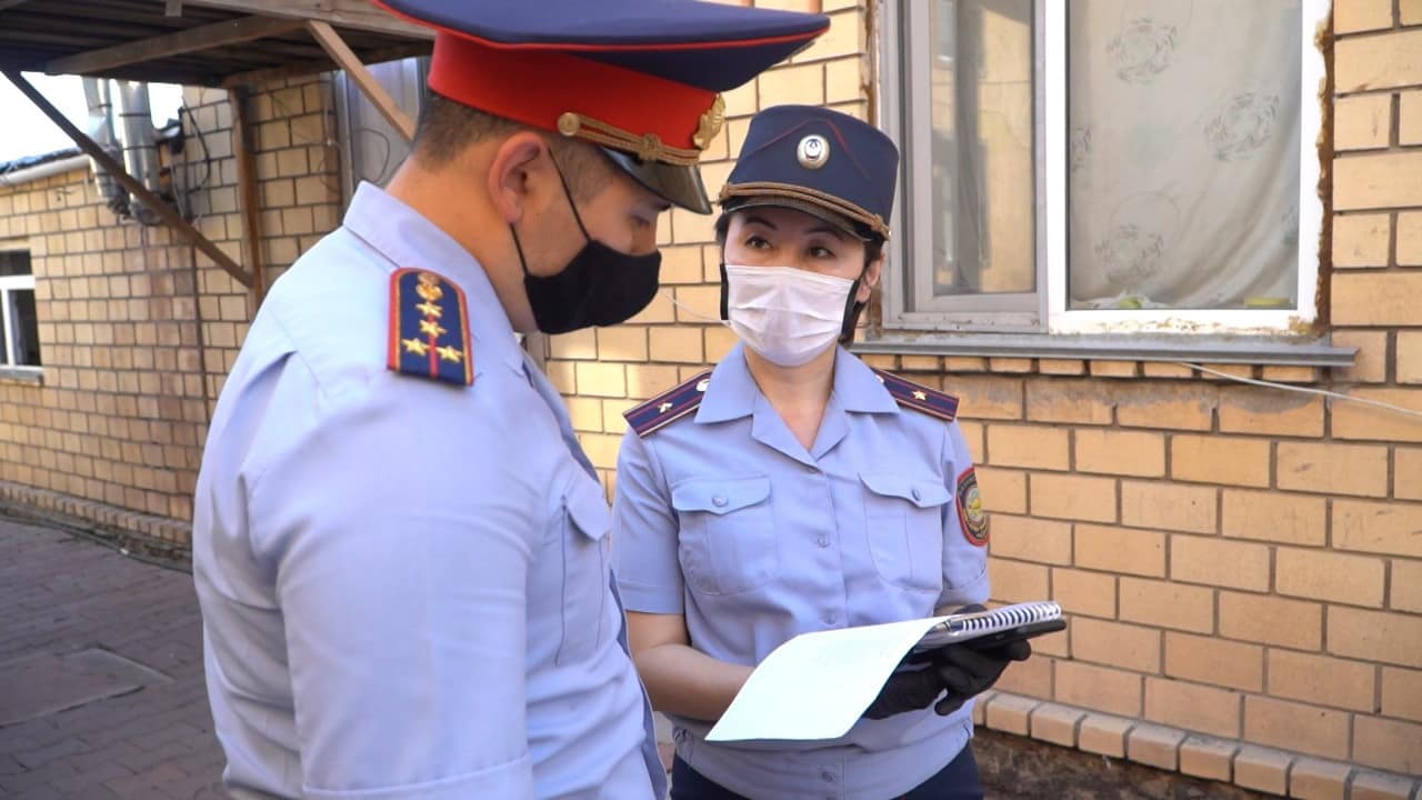 Полиция