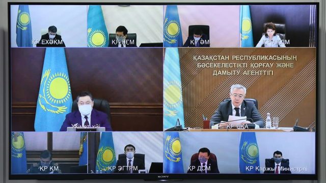 Үкімет бәсекелестікті дамытудың жаңа тәсілдерін қарады