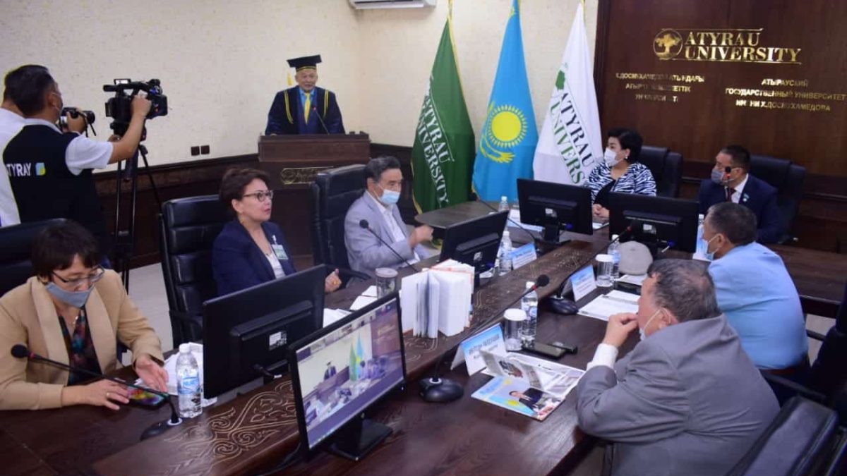 Атырау. Т.Амандосов атындағы ғылыми конференция