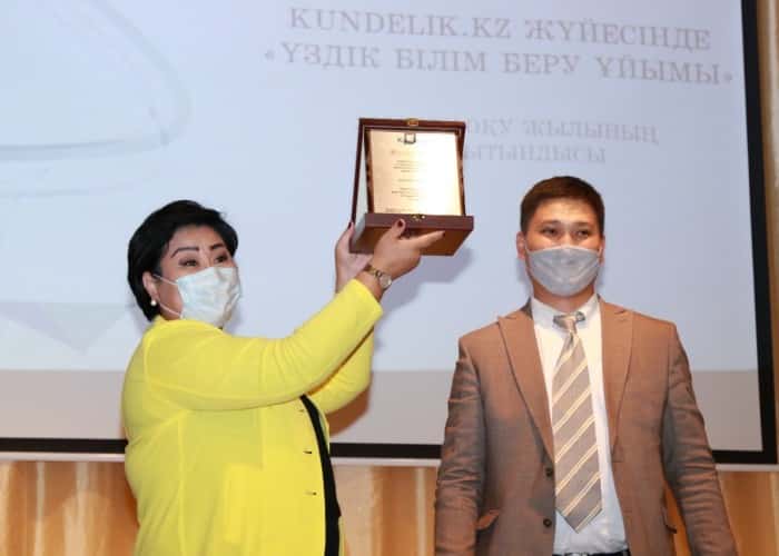 Атырау облысы "Күнделік" журналы бойынша үштікке енді