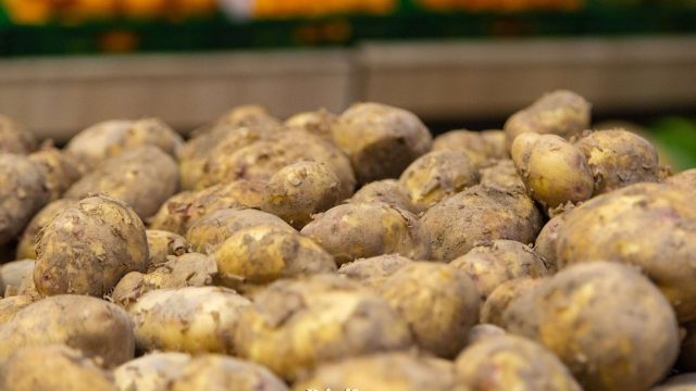 Картоп бағасын өсіргендерге айыппұл салынды