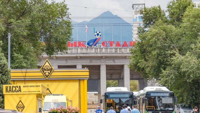 «Қайрат» пен «Пафос» матчы: Алматыда қауіпсіздік шаралары күшейді