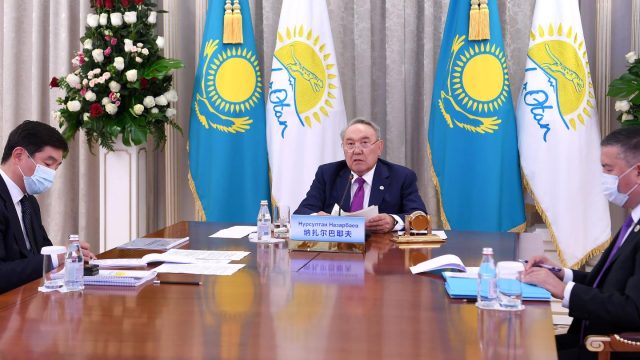 «Nur Otan» партиясының төрағасы Нұрсұлтан Назарбаев Әлемдік саяси партиялар көшбасшыларының саммитіне қатысты