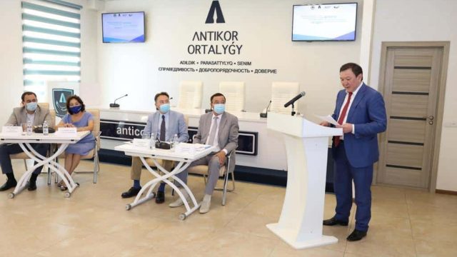 Алматыда білім беру саласындағы сыбайлас жемқорлық мәселелері талқыланды