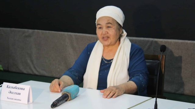 Халық ақыны Әселхан Қалыбекова қайтыс болды
