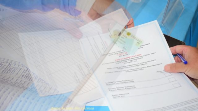 Сайлау — 2021: Атырау облысы