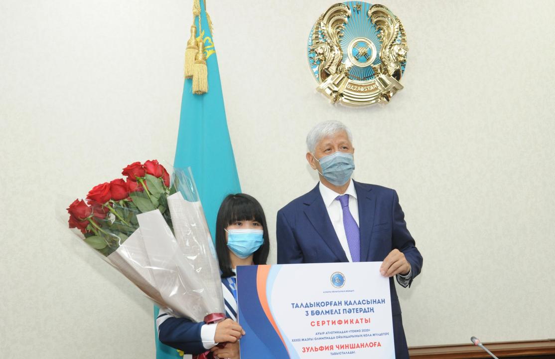 Зүлфия Чиншанло