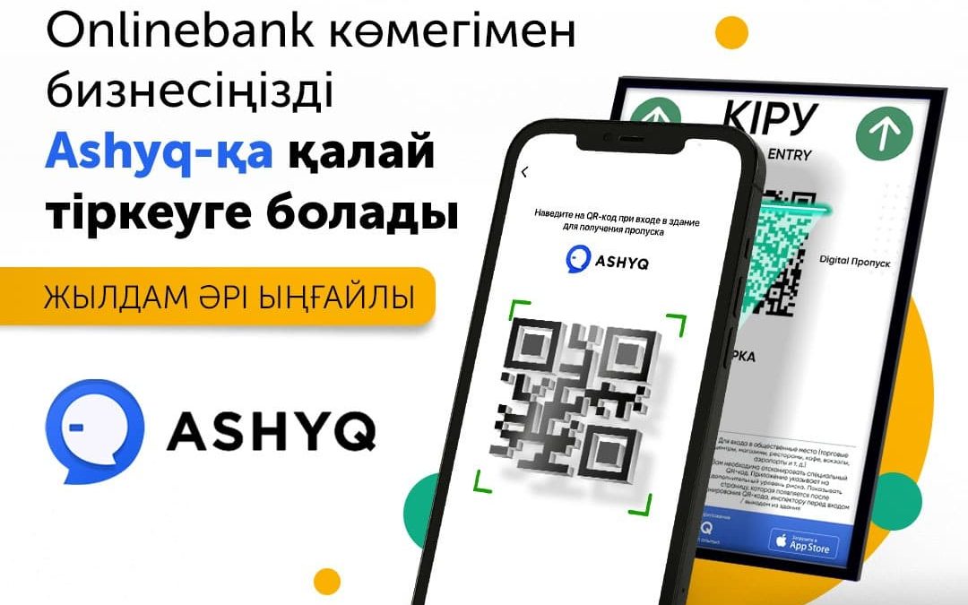 Ashyq, Halyk Bank