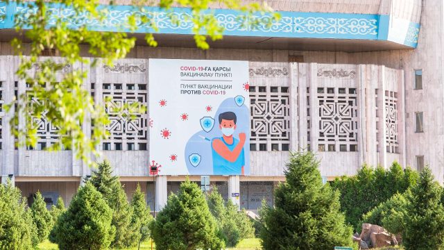 Вакцина салдырмаған студенттерге жатақхана берілмейді