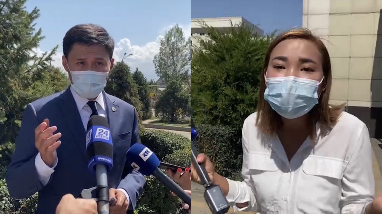 Алатау ауданы