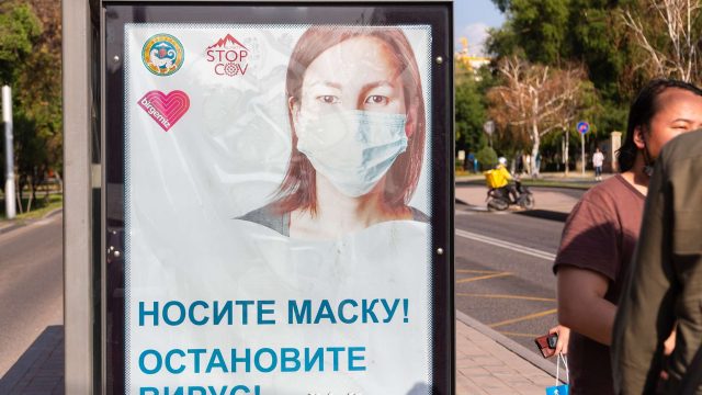Қазақстанда коронавирус жұқтырғандар саны 835 мыңнан асты