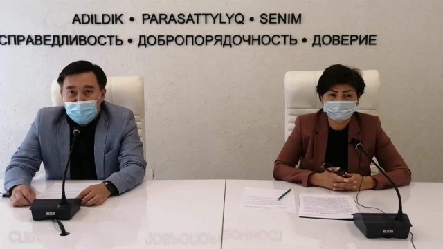 Алматы Антикорында жаңа оқу жылына дайындық барысы айтылды