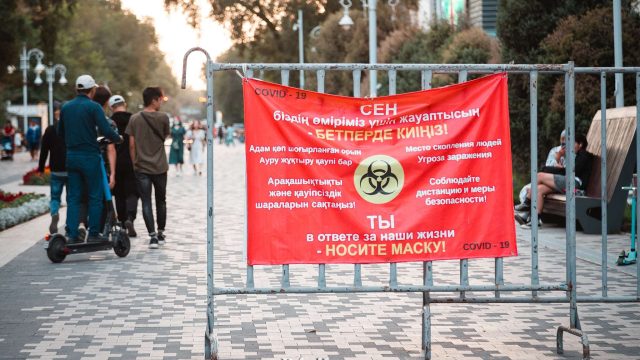 Алматыда 4 қыркүйектен бастап карантин шектеулері жеңілдейді