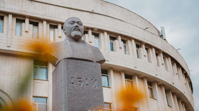 Қазақстанда педагогтарды дайындайтын ЖОО саны азайды