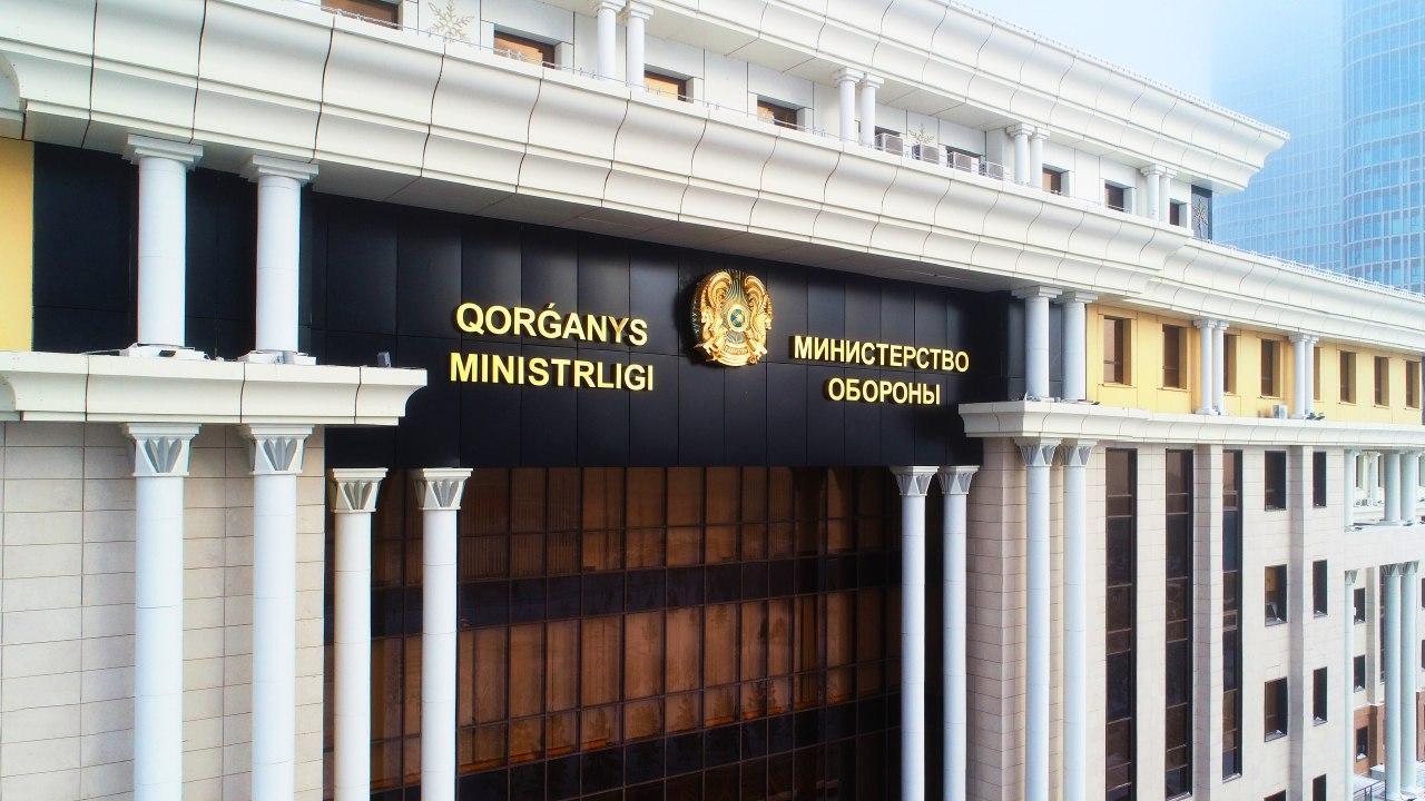 Жамбыл облысындағы жарылыс болған аумақта тағы да жалын шықты