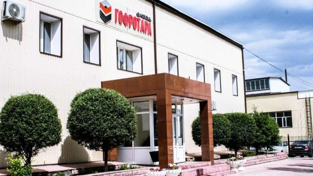 Павлодардағы гофроыдыс өндірісінің жаңа белестері