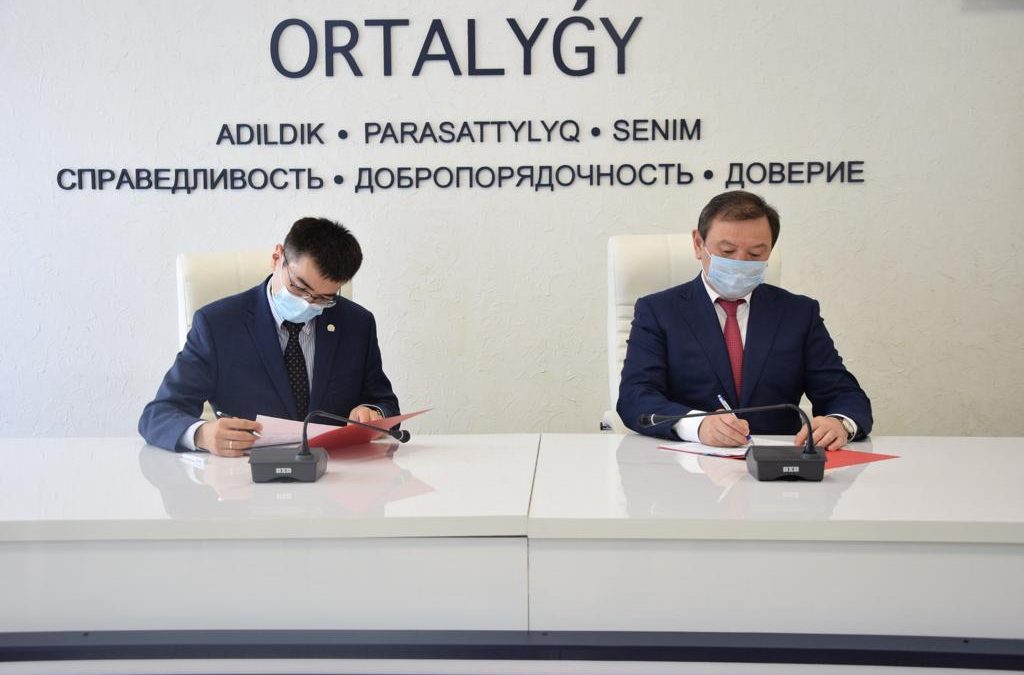 d9c77461c786f4c9c3b2cec1519c3b8b Antikor Almaty-да білім беру жүйесіндегі алдын алу шарасын күшейту мәселесі қаралды