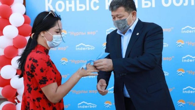 Атырау облысы Индер ауданында 80 отбасы қоныс тойын тойлады