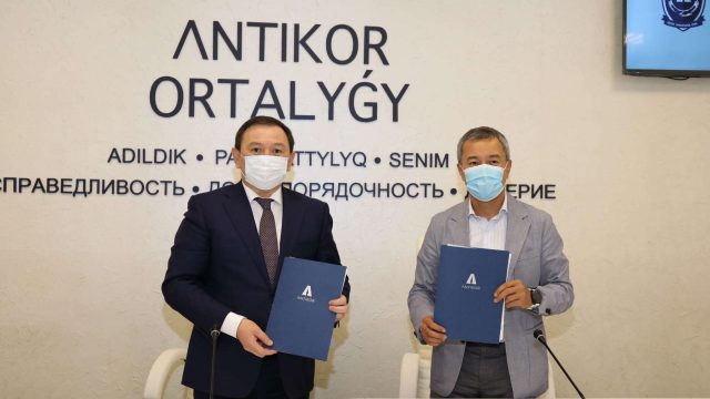 Antikor мен «Қазақфильм» ынтымақтастық туралы келісімге қол қойды
