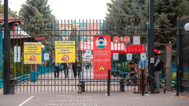 Қазақстандағы коронавирус: бір өңір «сары» аймаққа өтті