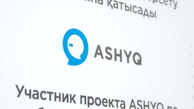 «Көк» статусы бар азаматтар демалыс күндері қоғамдық орындарға бара алады