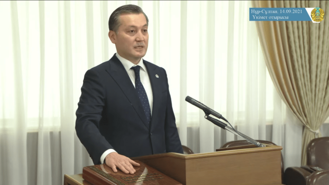 Экология министрі Қазақстан халқына адал қызмет етуге ант етті