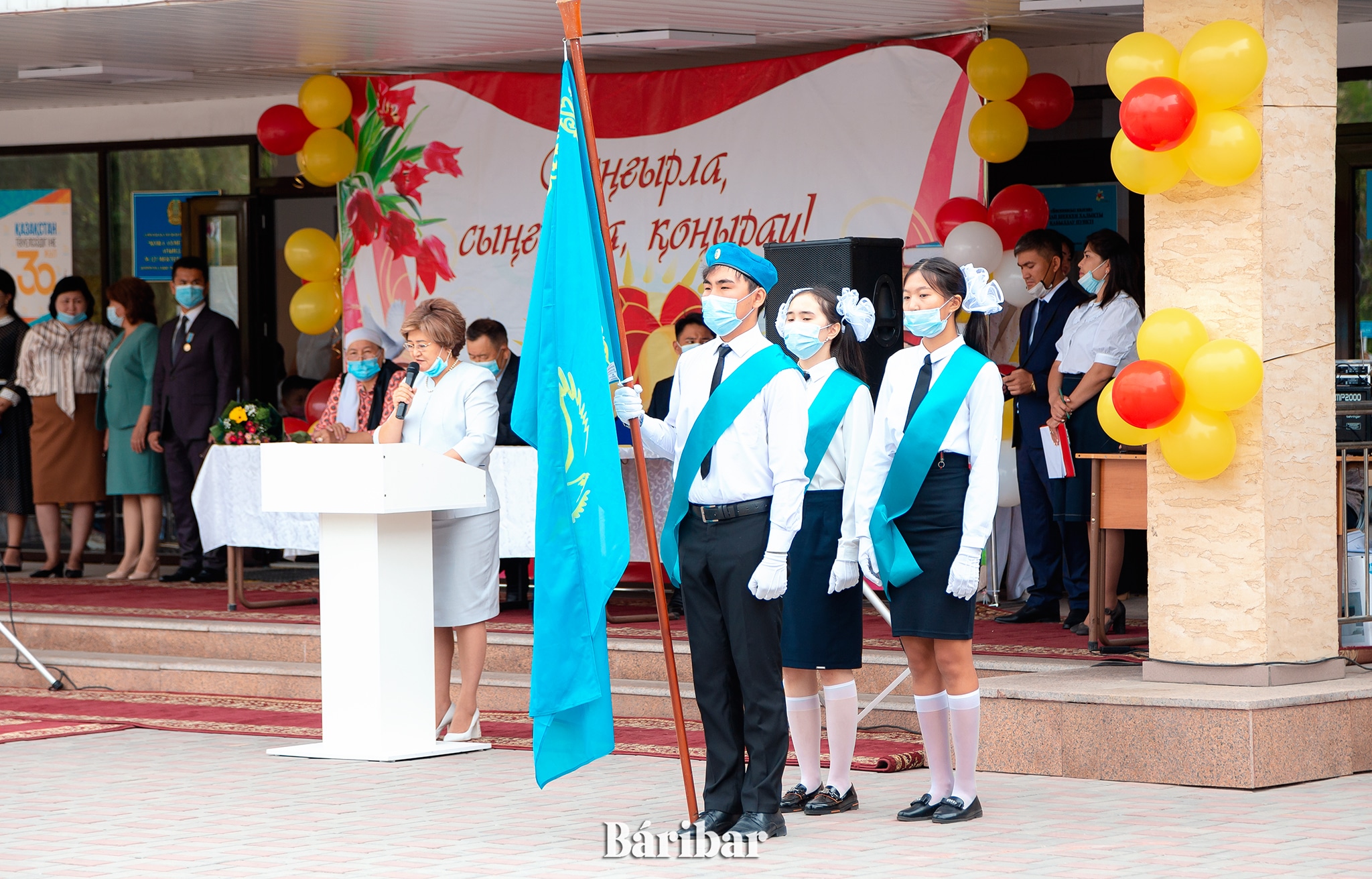 1 қыркүйек, мектеп, білім күні