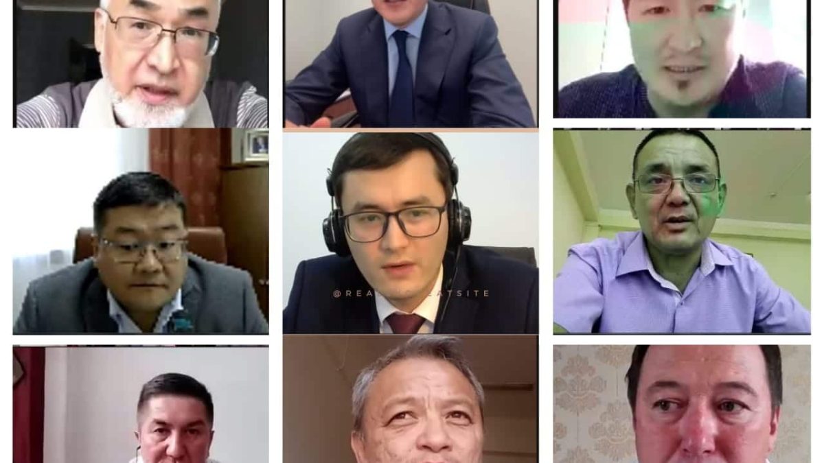 Жиын