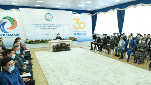 Қызылорда облысының әкімі Элизабет Тұрсынбаеваны марапаттады