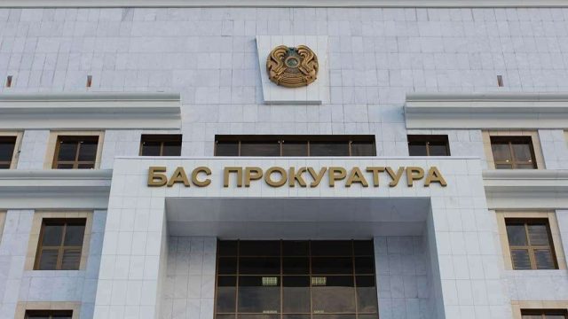 Бас прокуратура тыныштық күніне қатысты мәлімдеме жасады
