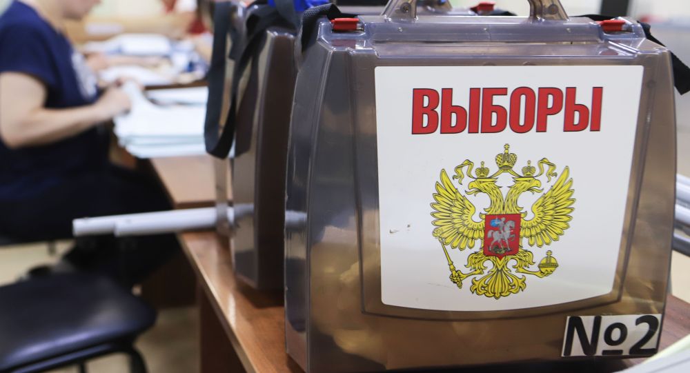 Ресейдегі депутаттар сайлауы: Қазақстанда дауыс беру учаскелері ашылды