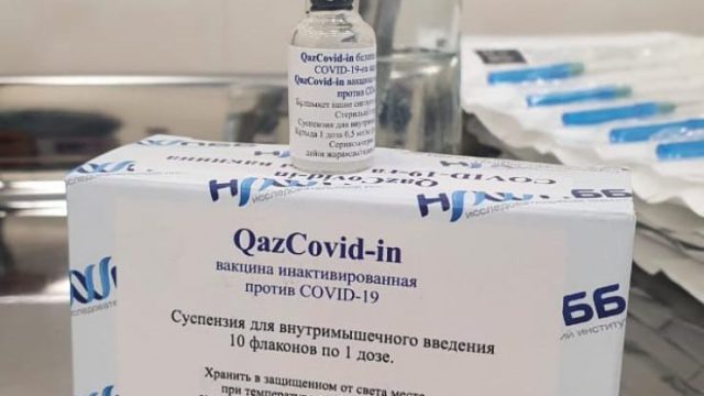 QazVac-тың келесі партиясы жаңа құраммен әзірленеді