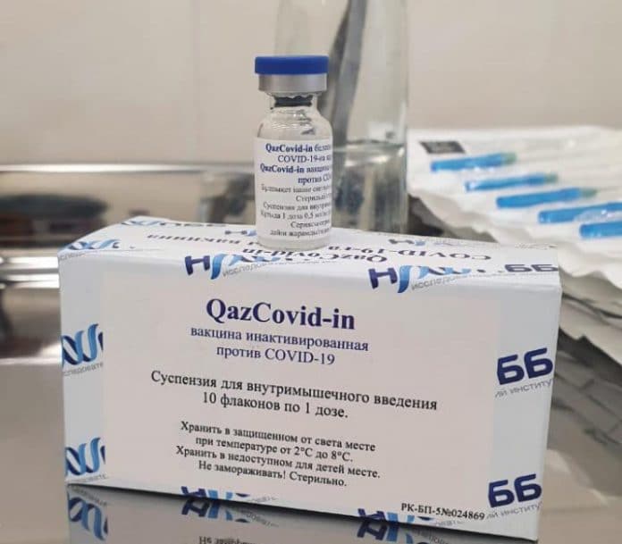 Вакцина, QazVac