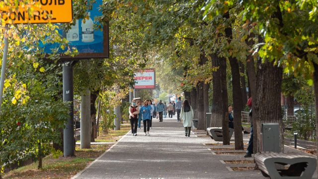 Елімізде алдағы күндері ауа райы қандай болады?