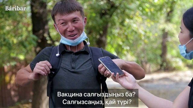 Алматы тұрғындары коронавирусқа қарсы вакцина туралы не ойлайды?