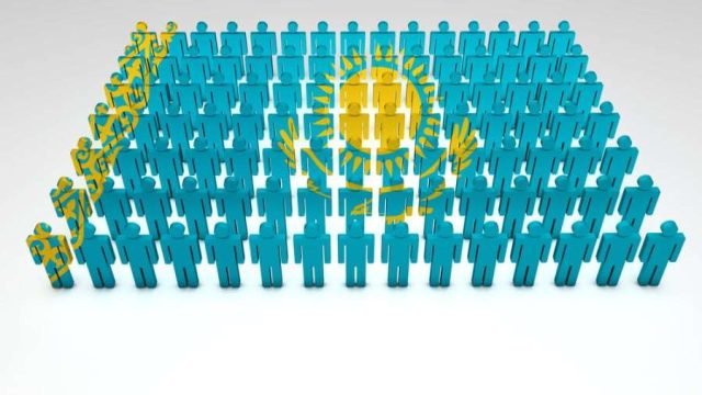 Қазақстанда азаматтығы жоқ 9 мыңнан астам адам анықталды