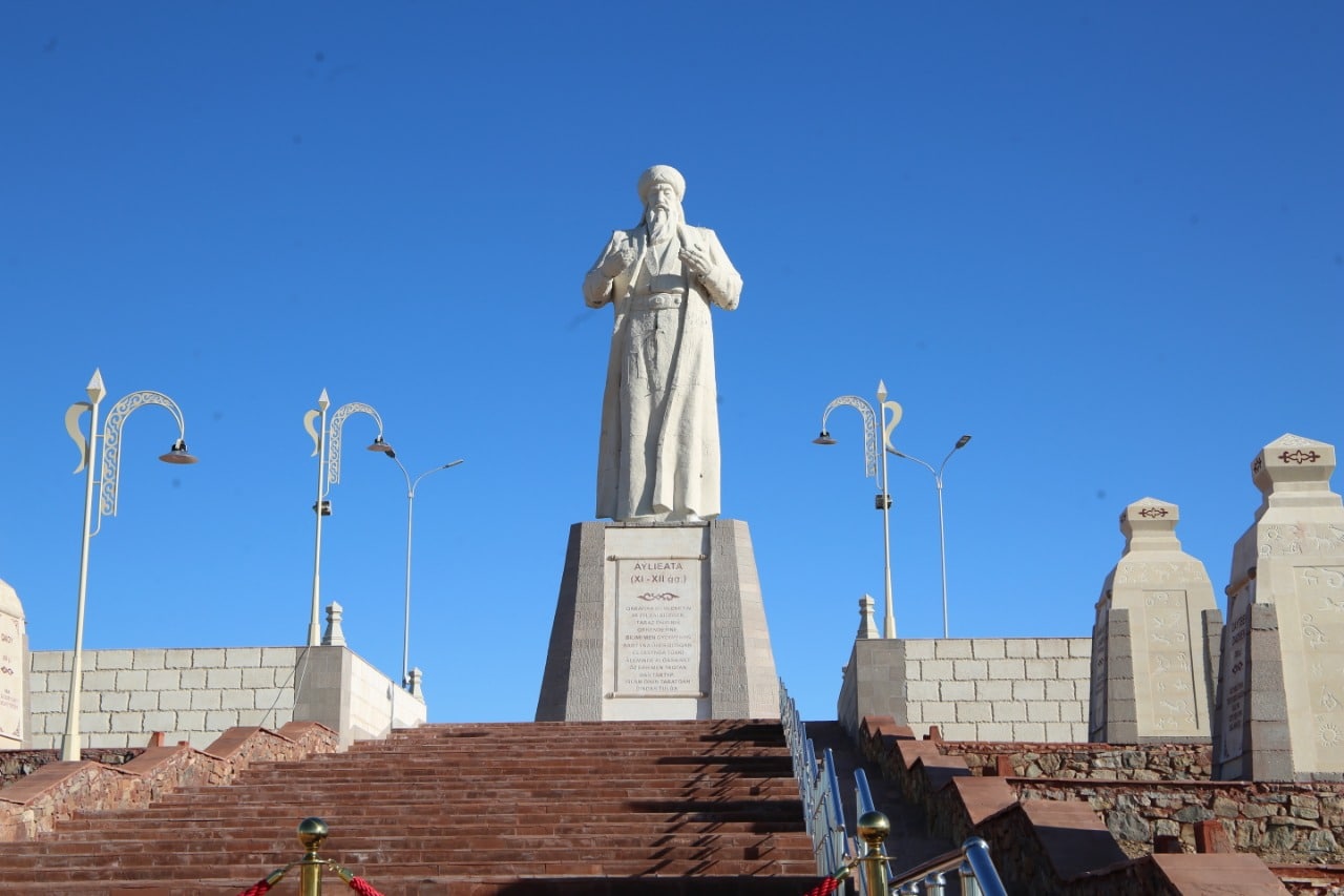 Әулие ата