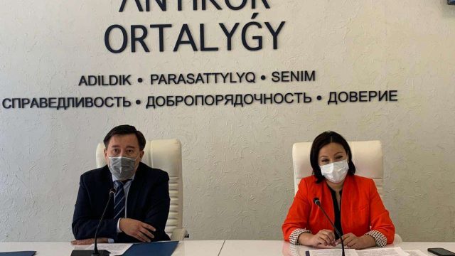 Antiкor Almaty-да жыл басынан бері 60-тан астам сұрақ қаралды