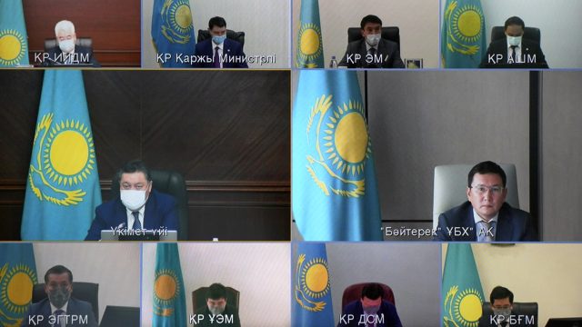 Асқар Мамин Инвестициялық штаб отырысын өткізді
