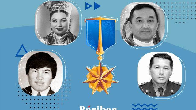 Экс-президент, ғарышкер, артист. Қазақстанның «Халық қаһарманы» кімдер?