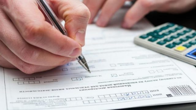 Қазақстан азаматтарының бір бөлігі декларация тапсырудан босатылды