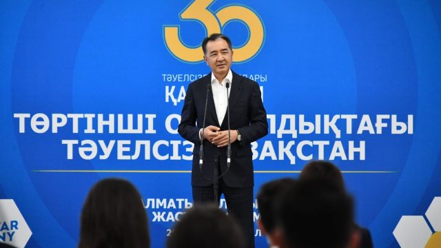 Бақытжан Сағынтаев: Жастар – Алматының басты капиталы