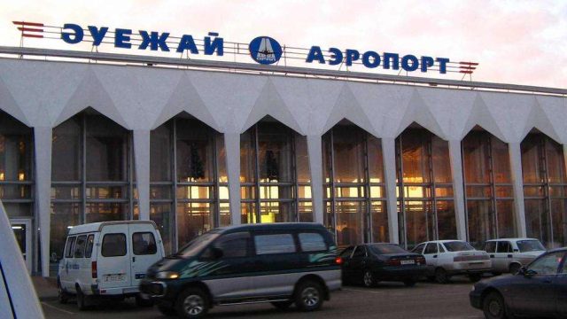 Орал әуежайына Мәншүк Мәметованың есімі берілді