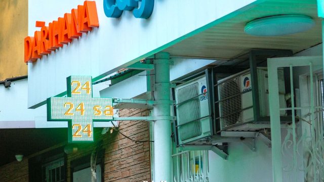 Алматыда мерзімі өткен дәрілерді қабылдайтын орындар ашылды