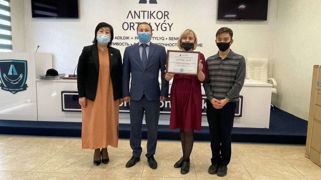 «Парасатты отбасы» байқауының жеңімпаздары анықталды