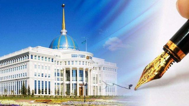 Президент қылмыстық заңнаманы оңтайландыру мәселелеріне қатысты заңға қол қойды