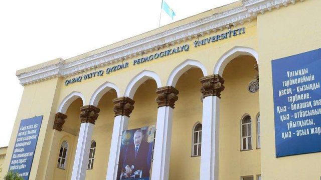 Қыздар университетінің ұрланған жеріне 70-ке жуық үй салынған