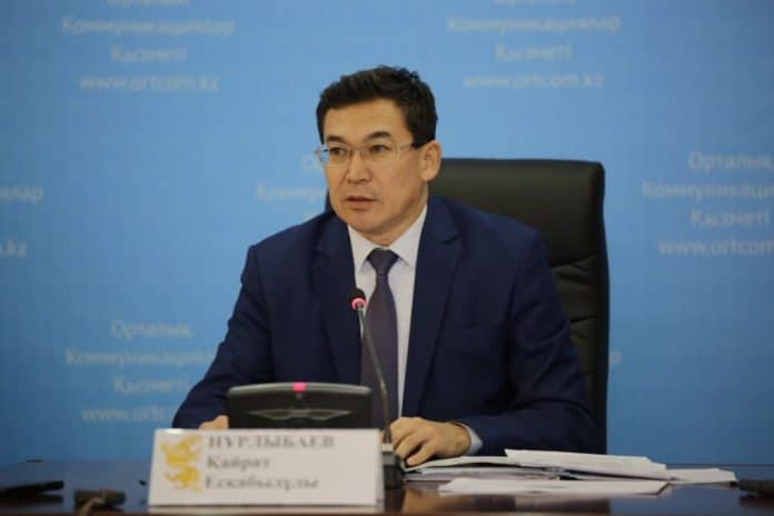 Қайрат Нұрлыбаев